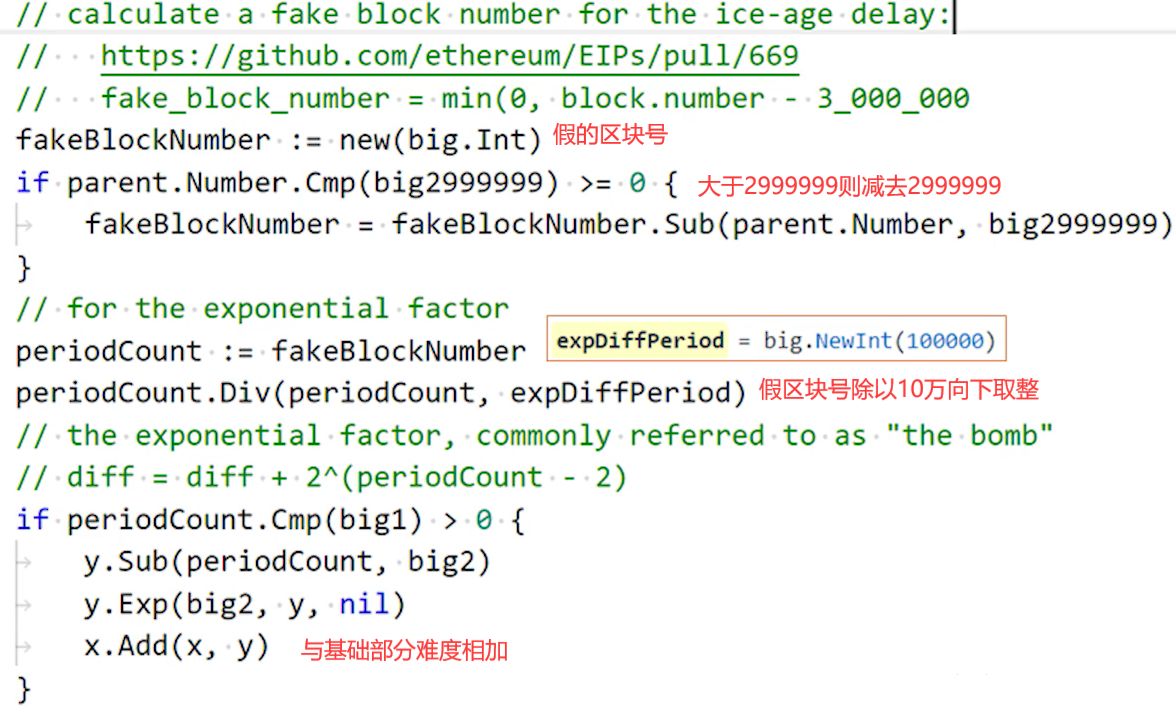 eth_mining_code_003